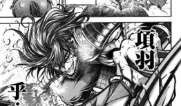 女武神漫画,战神觉醒，热血传奇